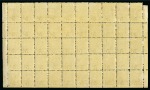 Stamp of Fiji 1892-93 5d on 4d dull purple mint complete lower pane of 50 with imperf margin at foot