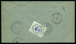 Stamp of Persia » Indian Postal Agencies in Persia 1877-1912 Indian Postal Agencies in Persia: A box containing an accumulation of stamps and cover