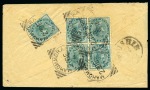 Stamp of Persia » Indian Postal Agencies in Persia 1877-1912 Indian Postal Agencies in Persia: A box containing an accumulation of stamps and cover