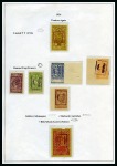 Stamp of Large Lots and Collections 1924-2015, Remarkable exhibit in 3 albums featuring specialized sections