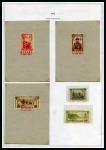 Stamp of Large Lots and Collections 1924-2015, Remarkable exhibit in 3 albums featuring specialized sections