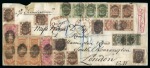 Stamp of North Borneo 1890 (Nov 12) Envelope sent registered from Sandakan to London
