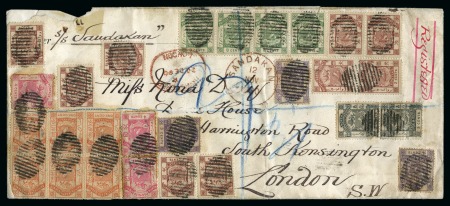 Stamp of North Borneo 1890 (Nov 12) Envelope sent registered from Sandakan to London