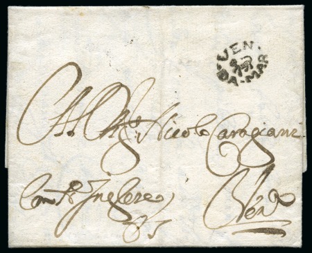 Stamp of Greece » Ionian Islands Korfu and Paxos 1717 Early folded entire from Corfu to Venice bearing