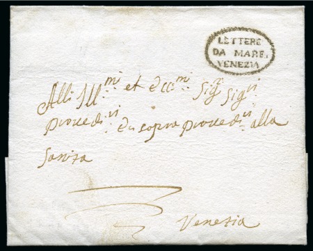 Stamp of Greece » Ionian Islands Korfu and Paxos 1788 Early folded entire from Corfu to Venice written