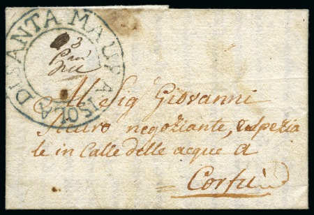 Stamp of Greece » Ionian Islands Korfu and Paxos 1812 Folded entire from Santa Maura to Corfu, dated