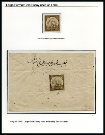 Stamp of Persia » 1868-1879 Nasr ed-Din Shah Lion Issues » 1865 Essays Reister unadopted essays: Large format Lion label gold