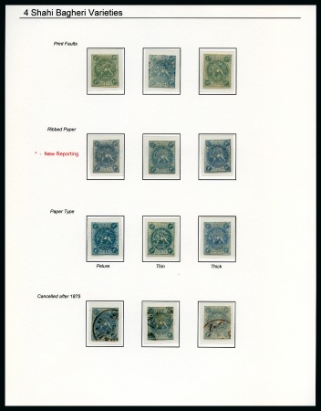 Stamp of Persia » 1868-1879 Nasr ed-Din Shah Lion Issues » 1868-70 The Baqeri Issue (SG 1-4) (Persiphila 1-4) 1868-70 4sh greenish blue, selection of nine unused
