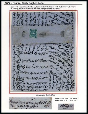 Stamp of Persia » 1868-1879 Nasr ed-Din Shah Lion Issues » 1868-70 The Baqeri Issue (SG 1-4) (Persiphila 1-4) 1868-70 4sh. greenish blue, applied to the reverse