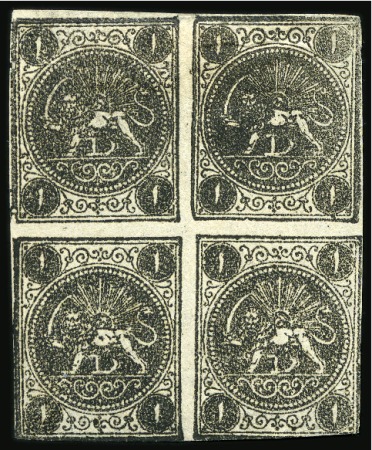 Stamp of Persia » 1868-1879 Nasr ed-Din Shah Lion Issues » 1876 Narrow Spacing (SG 15-19) (Persiphila 13-17) 1876 1sh. black, setting V types 'DA/BC', unused sheet