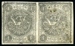 Stamp of Persia » 1868-1879 Nasr ed-Din Shah Lion Issues » 1876 Narrow Spacing (SG 15-19) (Persiphila 13-17) 1876 1sh. black, setting position 'CD', unused pair