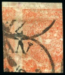 Stamp of Persia » 1868-1879 Nasr ed-Din Shah Lion Issues » 1876 Narrow Spacing (SG 15-19) (Persiphila 13-17) 1876 4sh. dull red, position type 'C', used single showing PRINTED BOTH SIDES FROM TWO DIFFERENT ISSUES