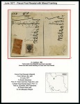Stamp of Palestine and Holy Land 1876 1kr. carmine, pair position 'AC' used in combination