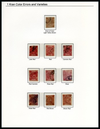 Stamp of Persia » 1868-1879 Nasr ed-Din Shah Lion Issues » 1876 Narrow Spacing (SG 15-19) (Persiphila 13-17) 1876 1kr. carmine, selection of ten used singles, showing