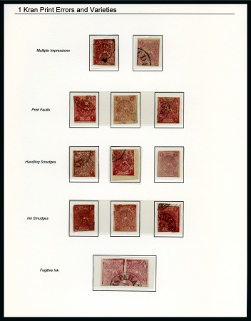 Stamp of Persia » 1868-1879 Nasr ed-Din Shah Lion Issues » 1876 Narrow Spacing (SG 15-19) (Persiphila 13-17) 1876 1kr. carmine, selection of eleven used singles
