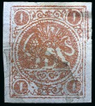 Stamp of Persia » 1868-1879 Nasr ed-Din Shah Lion Issues » 1878-79 Re-engraved (SG 37-39) (Persiphila 26-28)  1878-79 One Toman copper bronze red on blue pelure