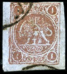 Stamp of Persia » 1868-1879 Nasr ed-Din Shah Lion Issues » 1878-79 Re-engraved (SG 37-39) (Persiphila 26-28)  1878-79 One Toman copper bronze red on blue pelure