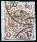 Stamp of Persia » 1868-1879 Nasr ed-Din Shah Lion Issues » 1878-79 Re-engraved (SG 37-39) (Persiphila 26-28)  1878-79 One Toman copper bronze red on blue pelure