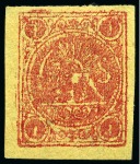 Stamp of Persia » 1868-1879 Nasr ed-Din Shah Lion Issues » 1878-79 Re-engraved (SG 37-39) (Persiphila 26-28)  1878-79 1kr. carmine on yellow paper, selection of