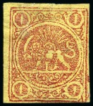 Stamp of Persia » 1868-1879 Nasr ed-Din Shah Lion Issues » 1878-79 Re-engraved (SG 37-39) (Persiphila 26-28)  1878-79 1kr. carmine on yellow paper, selection of