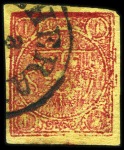 Stamp of Persia » 1868-1879 Nasr ed-Din Shah Lion Issues » 1878-79 Re-engraved (SG 37-39) (Persiphila 26-28)  1878-79 1kr. carmine on yellow medium paper, selection