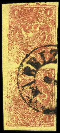 Stamp of Persia » 1868-1879 Nasr ed-Din Shah Lion Issues » 1878-79 Re-engraved (SG 37-39) (Persiphila 26-28)  1878-79 1kr. carmine on yellow paper, used vertical