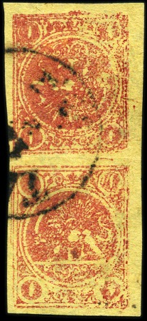 Stamp of Persia » 1868-1879 Nasr ed-Din Shah Lion Issues » 1878-79 Re-engraved (SG 37-39) (Persiphila 26-28)  1878-79 1kr. carmine on yellow paper, used vertical