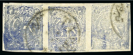 Stamp of Persia » 1868-1879 Nasr ed-Din Shah Lion Issues » 1878 (Feb) (SG 36) (Persiphila 29) 1878 4kr. blue, used horizontal strip of three