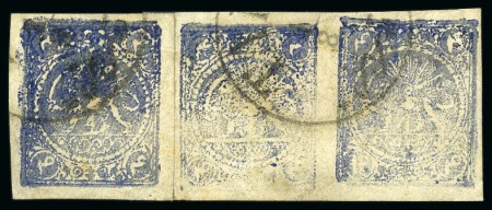 Stamp of Persia » 1868-1879 Nasr ed-Din Shah Lion Issues » 1878 (Feb) (SG 36) (Persiphila 29) 1878 4kr. blue, used rejoined horizontal strip of three,