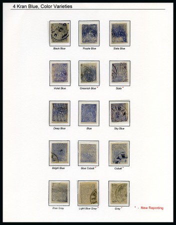 Stamp of Persia » 1868-1879 Nasr ed-Din Shah Lion Issues » 1878 (Feb) (SG 36) (Persiphila 29) 1878 4kr. blue, selection of fifteen used singles,