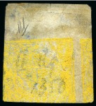 Stamp of Persia » 1868-1879 Nasr ed-Din Shah Lion Issues » 1876 Narrow Spacing (SG 15-19) (Persiphila 13-17) 1876 4kr. yellow, used single, showing PRINTED BOTH