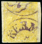 Stamp of Persia » 1868-1879 Nasr ed-Din Shah Lion Issues » 1876 Narrow Spacing (SG 15-19) (Persiphila 13-17) 1876 4kr yellow on laid paper, used single, showing PRINTED BOTH SIDES, OPPOSITE DIRECTION