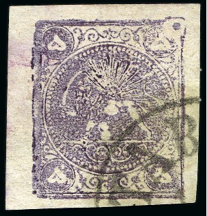 Stamp of Persia » 1868-1879 Nasr ed-Din Shah Lion Issues » 1878-79 Five Kran Stamps (SG 40-43) (Persiphila 30-37) 1878-79 5kr. violet, selection of four used singles,