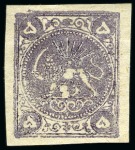 Stamp of Persia » 1868-1879 Nasr ed-Din Shah Lion Issues » 1878-79 Five Kran Stamps (SG 40-43) (Persiphila 30-37) 1878-79 5kr. violet, selection of four used singles,