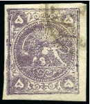 Stamp of Persia » 1868-1879 Nasr ed-Din Shah Lion Issues » 1878-79 Five Kran Stamps (SG 40-43) (Persiphila 30-37) 1878-79 5kr. violet, selection of four used singles,