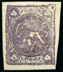 Stamp of Persia » 1868-1879 Nasr ed-Din Shah Lion Issues » 1878-79 Five Kran Stamps (SG 40-43) (Persiphila 30-37) 1878-79 5kr. deep violet, selection of four used singles,