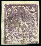 Stamp of Persia » 1868-1879 Nasr ed-Din Shah Lion Issues » 1878-79 Five Kran Stamps (SG 40-43) (Persiphila 30-37) 1878-79 5kr. deep violet, selection of four used singles,