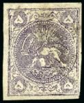 Stamp of Persia » 1868-1879 Nasr ed-Din Shah Lion Issues » 1878-79 Five Kran Stamps (SG 40-43) (Persiphila 30-37) 1878-79 5kr. deep violet, selection of four used singles,