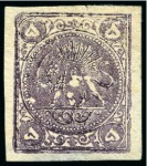 Stamp of Persia » 1868-1879 Nasr ed-Din Shah Lion Issues » 1878-79 Five Kran Stamps (SG 40-43) (Persiphila 30-37) 1878-79 5kr. deep violet, selection of four used singles,