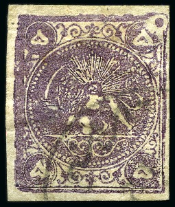 Stamp of Persia » 1868-1879 Nasr ed-Din Shah Lion Issues » 1878-79 Five Kran Stamps (SG 40-43) (Persiphila 30-37) 1878-79 5kr. deep lilac, selection of four used singles,