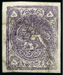 Stamp of Persia » 1868-1879 Nasr ed-Din Shah Lion Issues » 1878-79 Five Kran Stamps (SG 40-43) (Persiphila 30-37) 1878-79 5kr. deep lilac, selection of four used singles,