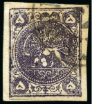 Stamp of Persia » 1868-1879 Nasr ed-Din Shah Lion Issues » 1878-79 Five Kran Stamps (SG 40-43) (Persiphila 30-37) 1878-79 5kr. deep lilac, selection of four used singles,