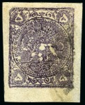 Stamp of Persia » 1868-1879 Nasr ed-Din Shah Lion Issues » 1878-79 Five Kran Stamps (SG 40-43) (Persiphila 30-37) 1878-79 5kr. deep lilac, selection of four used singles,