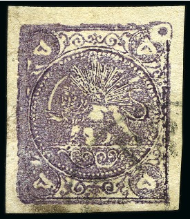 Stamp of Persia » 1868-1879 Nasr ed-Din Shah Lion Issues » 1878-79 Five Kran Stamps (SG 40-43) (Persiphila 30-37) 1878-79 5kr. deep purple, selection of four used singles,