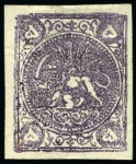 Stamp of Persia » 1868-1879 Nasr ed-Din Shah Lion Issues » 1878-79 Five Kran Stamps (SG 40-43) (Persiphila 30-37) 1878-79 5kr. deep purple, selection of four used singles,