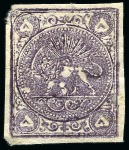 Stamp of Persia » 1868-1879 Nasr ed-Din Shah Lion Issues » 1878-79 Five Kran Stamps (SG 40-43) (Persiphila 30-37) 1878-79 5kr. deep purple, selection of four used singles,