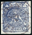 Stamp of Persia » 1868-1879 Nasr ed-Din Shah Lion Issues » 1878-79 Five Kran Stamps (SG 40-43) (Persiphila 30-37) 1878-79 5kr. blue (shades), selection of four used