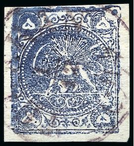 Stamp of Persia » 1868-1879 Nasr ed-Din Shah Lion Issues » 1878-79 Five Kran Stamps (SG 40-43) (Persiphila 30-37) 1878-79 5kr. blue (shades), selection of four used