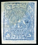 Stamp of Persia » 1868-1879 Nasr ed-Din Shah Lion Issues » 1878-79 Five Kran Stamps (SG 40-43) (Persiphila 30-37) 1878-79 5kr. blue (shades), selection of four used