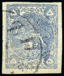 Stamp of Persia » 1868-1879 Nasr ed-Din Shah Lion Issues » 1878-79 Five Kran Stamps (SG 40-43) (Persiphila 30-37) 1878-79 5kr. blue (shades), selection of four used